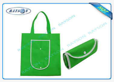 Diversity Colors Non Woven Fabrc Bags With Different Designs