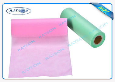 Recyclable PP Spunbond Furniture Non Woven Fabric For Hospital Production