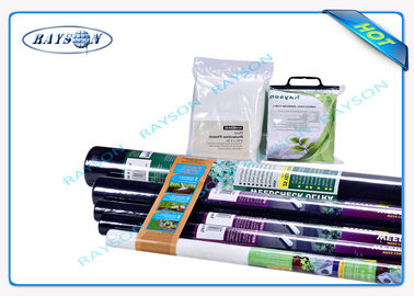 70gsm Agriculture Non Woven Cover , PP Nonwoven Fabric For Agricultute Weed Control Matting