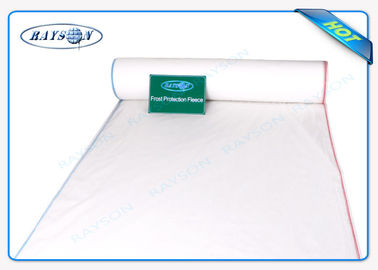 Customized Color Non Woven Polypropylene Fabric Weed-Proof Landscape Fabric