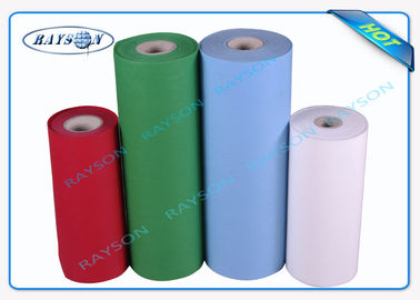 Non Slip Fabric Polypropylene PP Spunbond For Mattress Base Cover