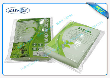 PP Material Non Woven Biodegradable Landscape Fabric For Ground Cover / Anti Weed